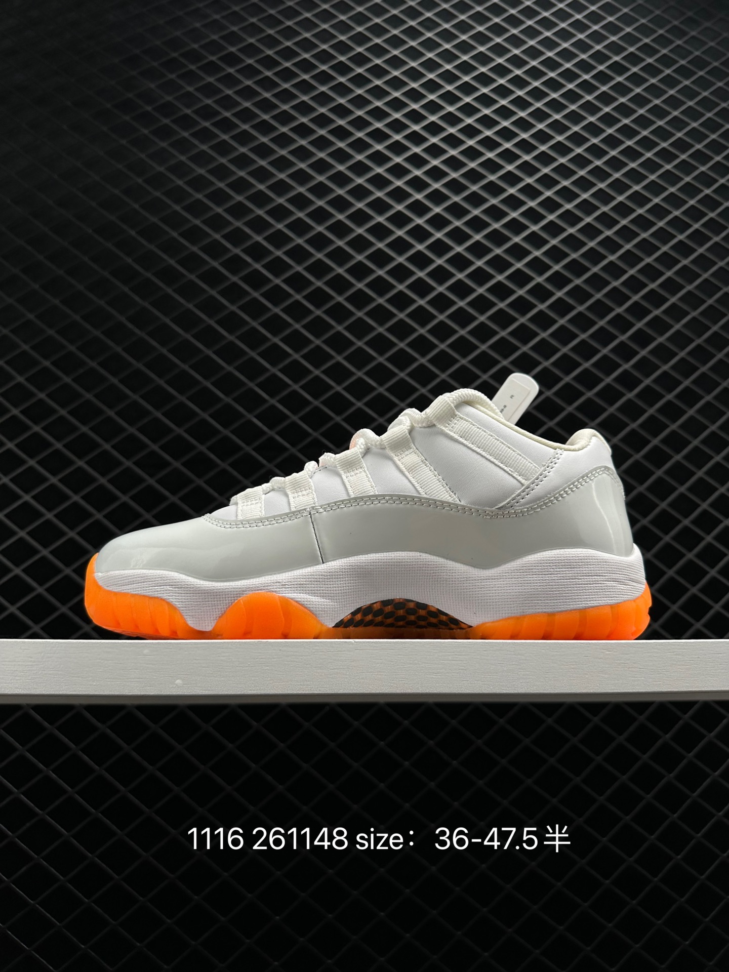 JWLFD Air Jordan 11 Low SE Snakeskin